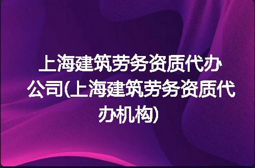https://jian-housekeeper.oss-cn-beijing.aliyuncs.com/news/bannerImage/327599.jpg