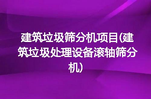 https://jian-housekeeper.oss-cn-beijing.aliyuncs.com/news/bannerImage/327611.jpg