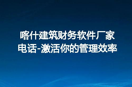 https://jian-housekeeper.oss-cn-beijing.aliyuncs.com/news/bannerImage/327614.jpg