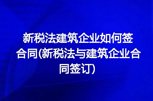 https://jian-housekeeper.oss-cn-beijing.aliyuncs.com/news/bannerImage/327616.jpg