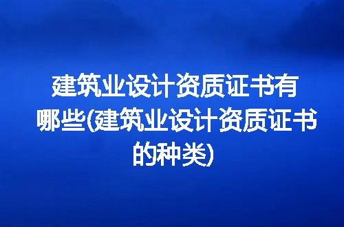 https://jian-housekeeper.oss-cn-beijing.aliyuncs.com/news/bannerImage/327621.jpg