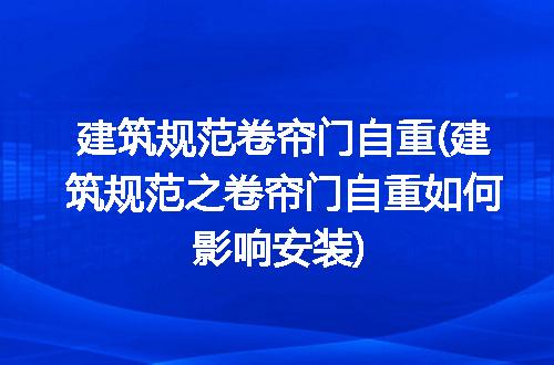 https://jian-housekeeper.oss-cn-beijing.aliyuncs.com/news/bannerImage/327625.jpg