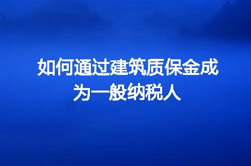 https://jian-housekeeper.oss-cn-beijing.aliyuncs.com/news/bannerImage/327627.jpg