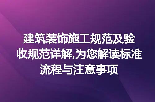 https://jian-housekeeper.oss-cn-beijing.aliyuncs.com/news/bannerImage/327640.jpg