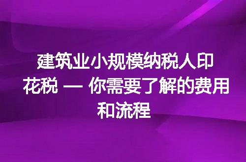 https://jian-housekeeper.oss-cn-beijing.aliyuncs.com/news/bannerImage/327646.jpg