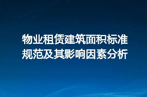 https://jian-housekeeper.oss-cn-beijing.aliyuncs.com/news/bannerImage/327649.jpg