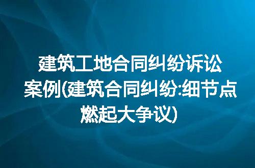 https://jian-housekeeper.oss-cn-beijing.aliyuncs.com/news/bannerImage/327651.jpg