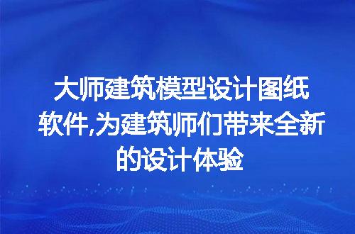 https://jian-housekeeper.oss-cn-beijing.aliyuncs.com/news/bannerImage/327652.jpg