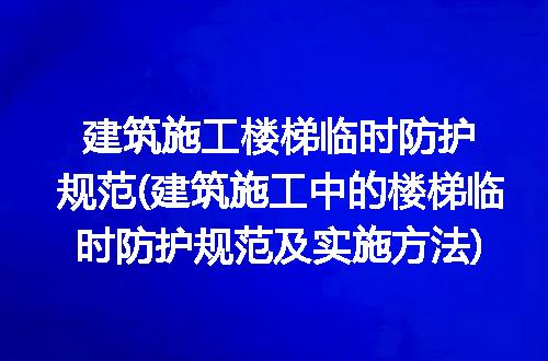 https://jian-housekeeper.oss-cn-beijing.aliyuncs.com/news/bannerImage/327661.jpg