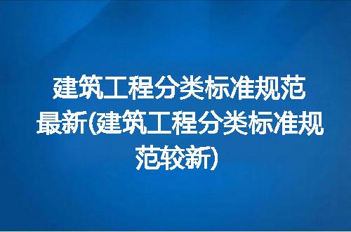https://jian-housekeeper.oss-cn-beijing.aliyuncs.com/news/bannerImage/327668.jpg