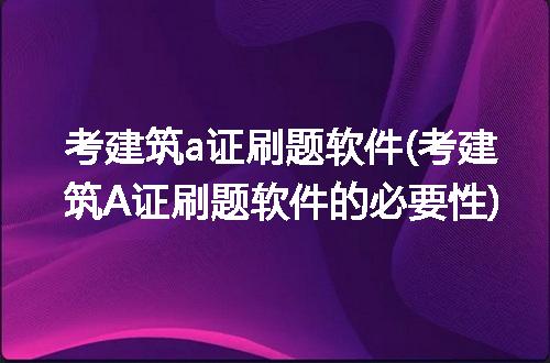https://jian-housekeeper.oss-cn-beijing.aliyuncs.com/news/bannerImage/327676.jpg