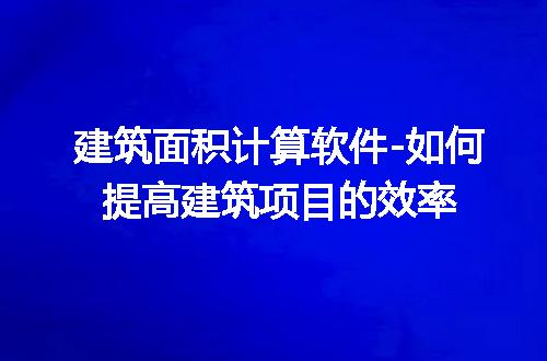 https://jian-housekeeper.oss-cn-beijing.aliyuncs.com/news/bannerImage/327684.jpg