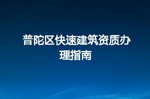 https://jian-housekeeper.oss-cn-beijing.aliyuncs.com/news/bannerImage/327759.jpg