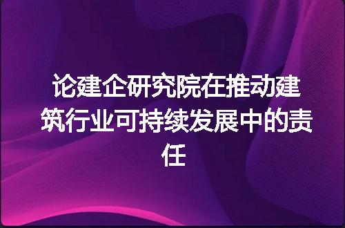 https://jian-housekeeper.oss-cn-beijing.aliyuncs.com/news/bannerImage/327890.jpg