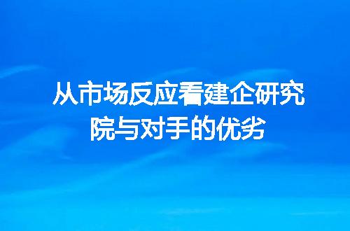 https://jian-housekeeper.oss-cn-beijing.aliyuncs.com/news/bannerImage/327891.jpg