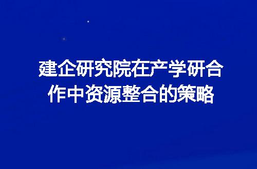 https://jian-housekeeper.oss-cn-beijing.aliyuncs.com/news/bannerImage/327895.jpg