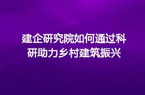 https://jian-housekeeper.oss-cn-beijing.aliyuncs.com/news/bannerImage/327896.jpg