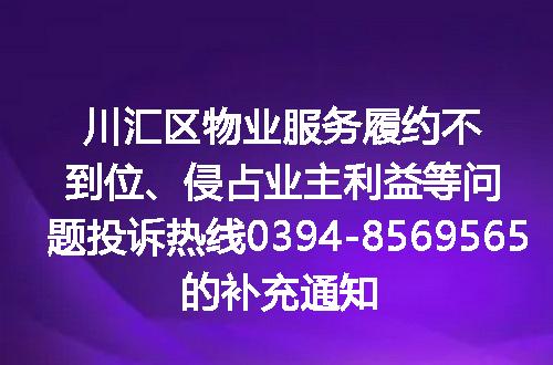 https://jian-housekeeper.oss-cn-beijing.aliyuncs.com/news/bannerImage/327932.jpg