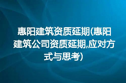 https://jian-housekeeper.oss-cn-beijing.aliyuncs.com/news/bannerImage/328067.jpg