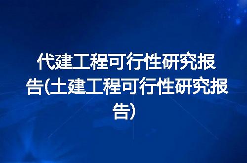 https://jian-housekeeper.oss-cn-beijing.aliyuncs.com/news/bannerImage/328068.jpg