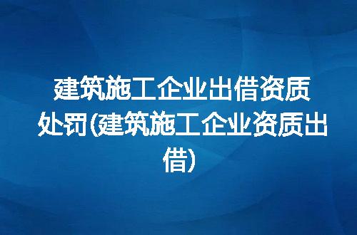 https://jian-housekeeper.oss-cn-beijing.aliyuncs.com/news/bannerImage/328079.jpg