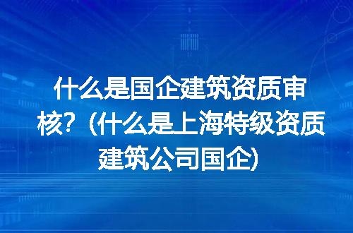 https://jian-housekeeper.oss-cn-beijing.aliyuncs.com/news/bannerImage/328080.jpg
