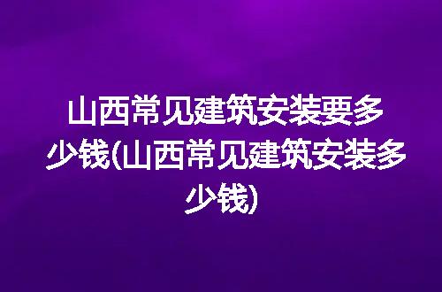 https://jian-housekeeper.oss-cn-beijing.aliyuncs.com/news/bannerImage/328087.jpg