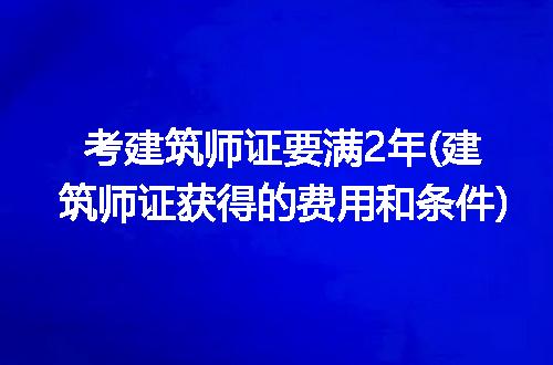 https://jian-housekeeper.oss-cn-beijing.aliyuncs.com/news/bannerImage/328090.jpg