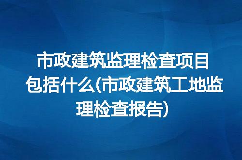 https://jian-housekeeper.oss-cn-beijing.aliyuncs.com/news/bannerImage/328099.jpg