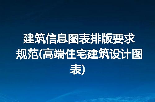 https://jian-housekeeper.oss-cn-beijing.aliyuncs.com/news/bannerImage/328103.jpg