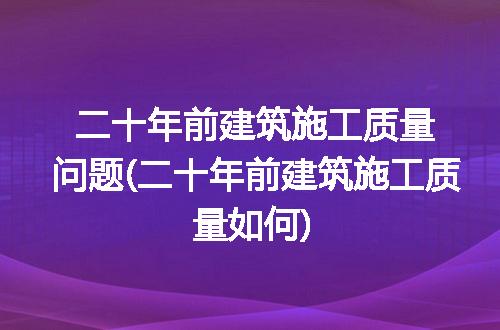 https://jian-housekeeper.oss-cn-beijing.aliyuncs.com/news/bannerImage/328105.jpg