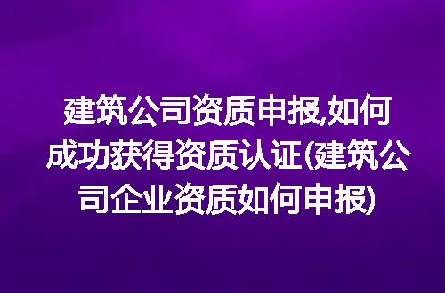 https://jian-housekeeper.oss-cn-beijing.aliyuncs.com/news/bannerImage/328113.jpg
