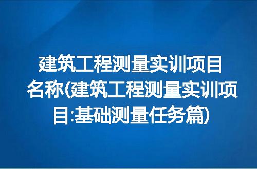 https://jian-housekeeper.oss-cn-beijing.aliyuncs.com/news/bannerImage/328114.jpg