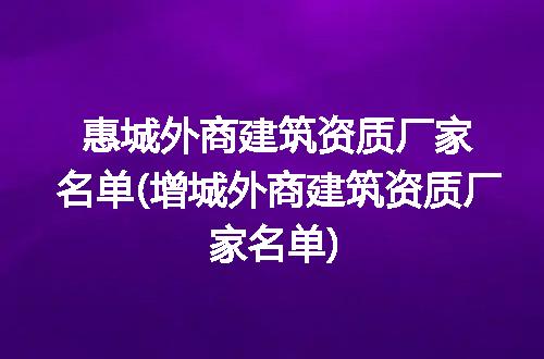 https://jian-housekeeper.oss-cn-beijing.aliyuncs.com/news/bannerImage/328120.jpg