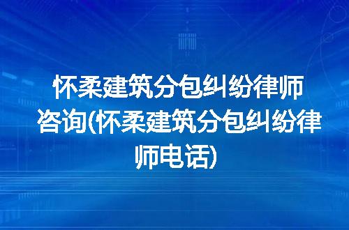 https://jian-housekeeper.oss-cn-beijing.aliyuncs.com/news/bannerImage/328121.jpg