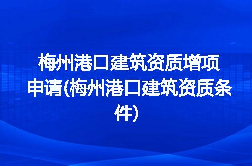 https://jian-housekeeper.oss-cn-beijing.aliyuncs.com/news/bannerImage/328122.jpg