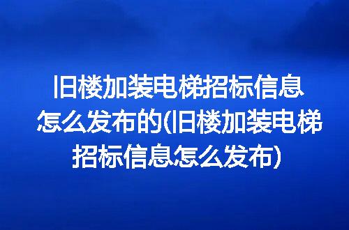 https://jian-housekeeper.oss-cn-beijing.aliyuncs.com/news/bannerImage/328127.jpg