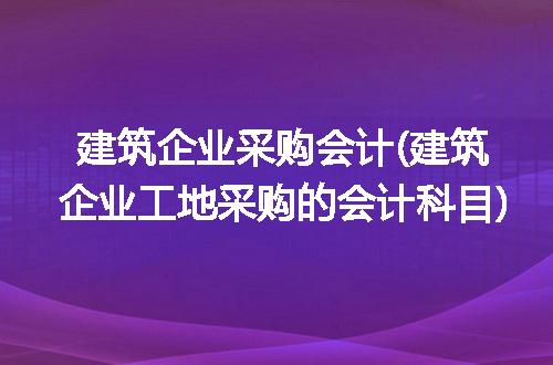 https://jian-housekeeper.oss-cn-beijing.aliyuncs.com/news/bannerImage/328129.jpg