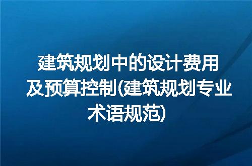 https://jian-housekeeper.oss-cn-beijing.aliyuncs.com/news/bannerImage/328130.jpg