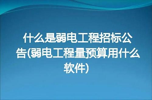 https://jian-housekeeper.oss-cn-beijing.aliyuncs.com/news/bannerImage/328140.jpg