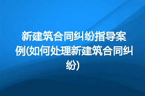 https://jian-housekeeper.oss-cn-beijing.aliyuncs.com/news/bannerImage/328147.jpg