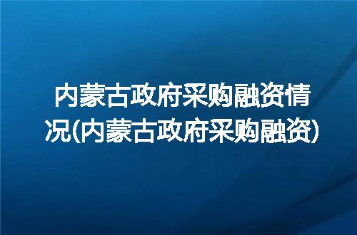 https://jian-housekeeper.oss-cn-beijing.aliyuncs.com/news/bannerImage/328153.jpg