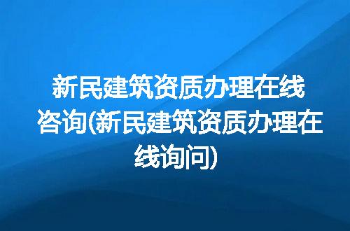 https://jian-housekeeper.oss-cn-beijing.aliyuncs.com/news/bannerImage/328158.jpg