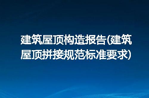 https://jian-housekeeper.oss-cn-beijing.aliyuncs.com/news/bannerImage/328160.jpg