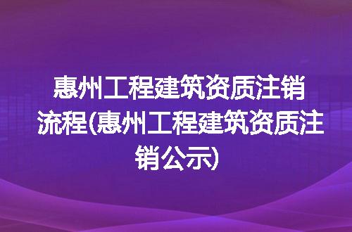 https://jian-housekeeper.oss-cn-beijing.aliyuncs.com/news/bannerImage/328164.jpg