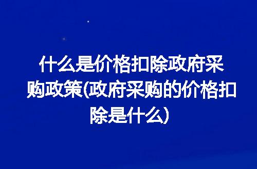 https://jian-housekeeper.oss-cn-beijing.aliyuncs.com/news/bannerImage/328165.jpg