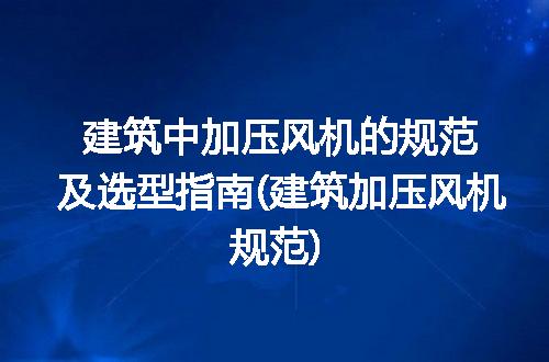 https://jian-housekeeper.oss-cn-beijing.aliyuncs.com/news/bannerImage/328169.jpg