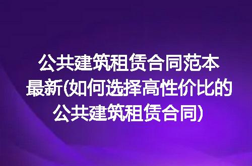 https://jian-housekeeper.oss-cn-beijing.aliyuncs.com/news/bannerImage/328172.jpg
