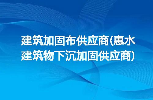 https://jian-housekeeper.oss-cn-beijing.aliyuncs.com/news/bannerImage/328173.jpg