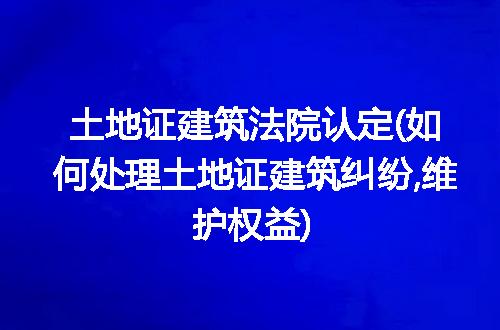 https://jian-housekeeper.oss-cn-beijing.aliyuncs.com/news/bannerImage/328174.jpg